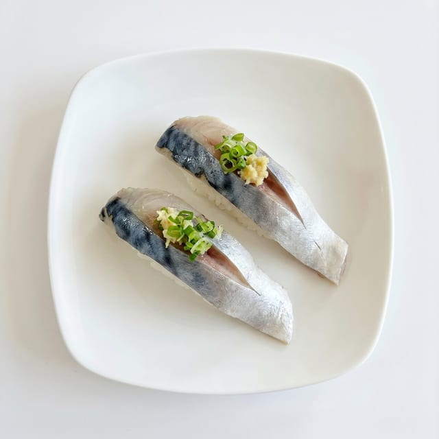 Japanese Mackerel Sushi.