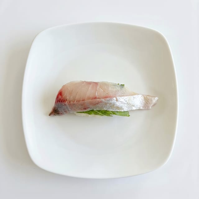 Amberjack Sushi.